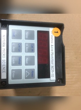 FOXBORO   873EC-JIPCGZ-5电导率表 成 议价