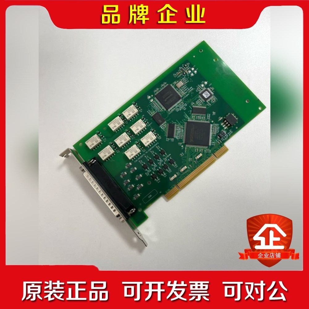 NI PCI-6520 779443-01 议价