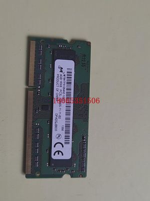 工业电脑内存条4gbPC3L-12800S-11-11-B