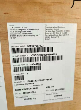 EPCOSDUDTB84743U1300S174Y9 议价