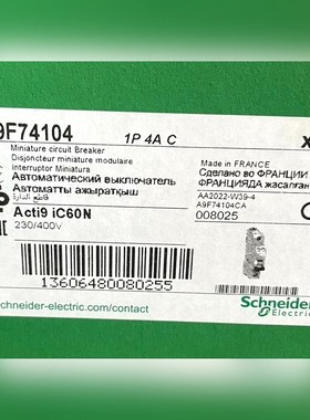 A9F74104 原装 标价 议价