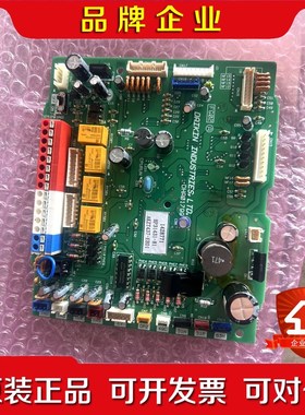 大金原装控制板AKZT47-EH01142877 议价