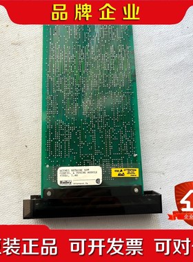 NCTM01 议价 议价