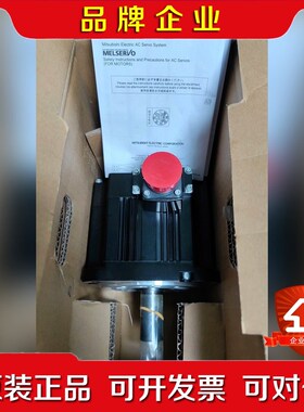 未使用三菱伺服电机 1.5kwHG-SN152J-S 议价