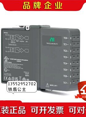 NI 9212 785259-01 议价