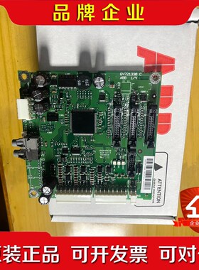 AINT-02C ABBACS800变频器 光纤信号板 AI 议价