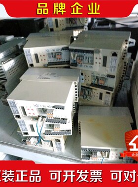 Lenze伦茨8400变频器E84AVBCE3714S 议价