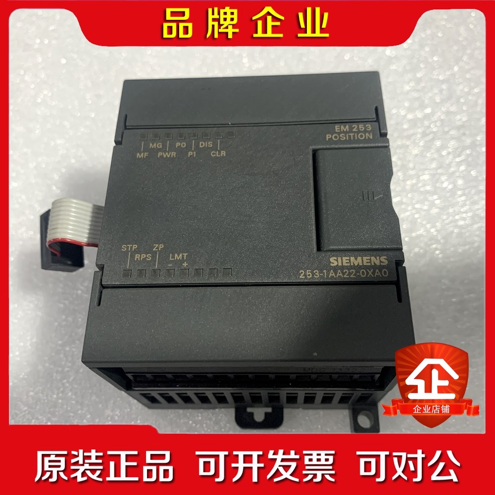 模块25-1AA22-0XA010台成色漂亮无 议价