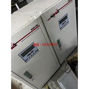 nows-310D冰机 10台