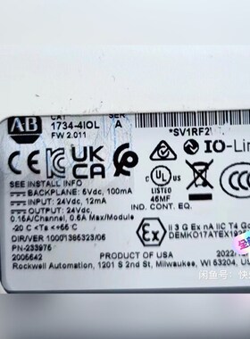 1734-4IOL 原装未拆 标价出 议价