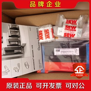 议价 MDX61B0022 5A3 00实价现货SEW正