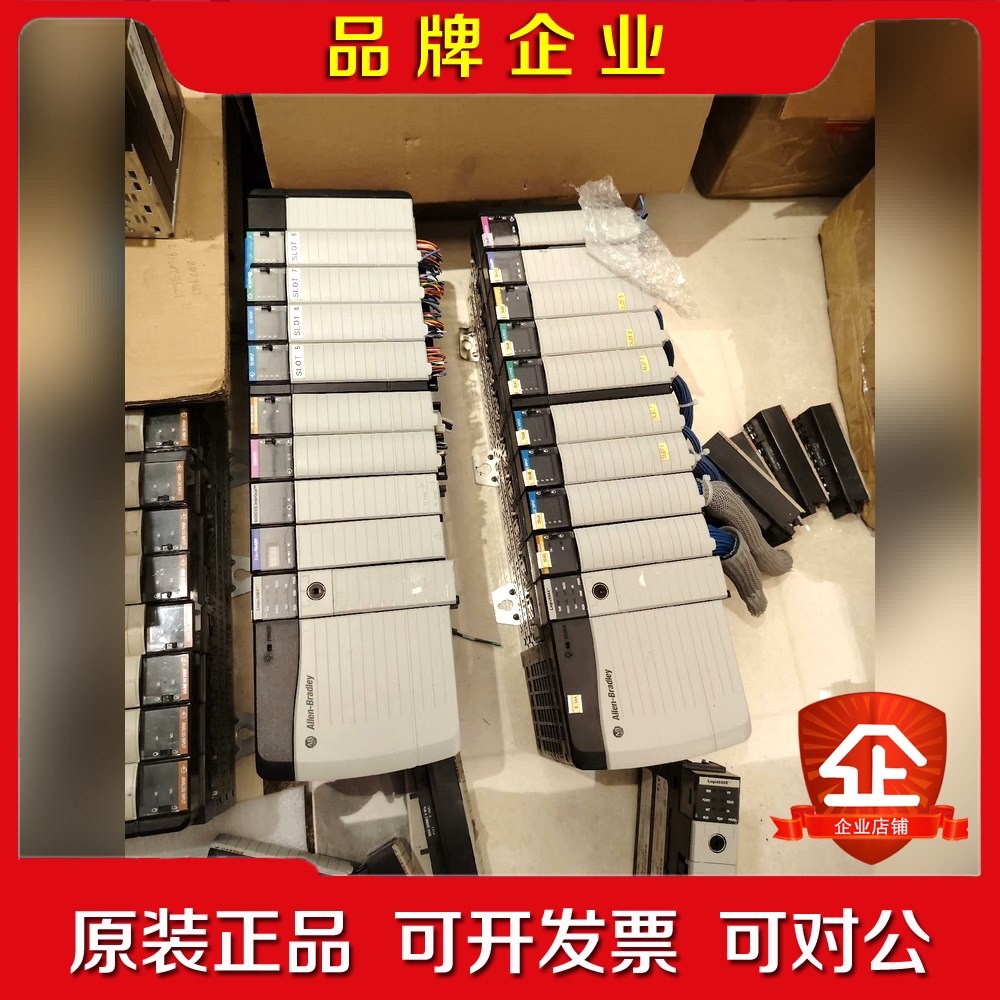 罗克韦尔plcAB1756系列模块件太多无法一一列 议价