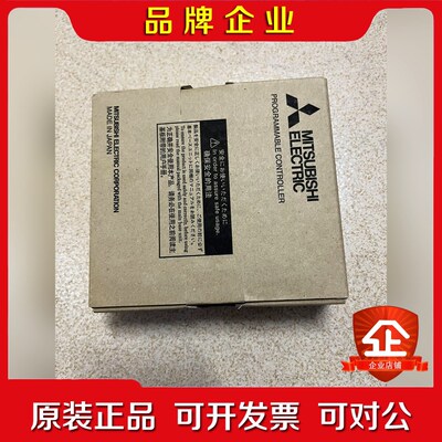 三菱Q00UCPU 未拆封原装22年货. 议价