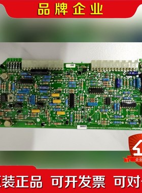 Carrier transicold division 开利 议价