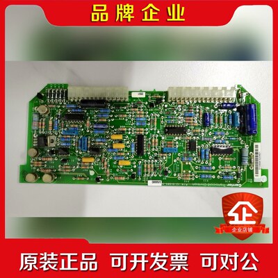 Carrier transicold division 开利 议价