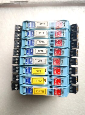 原装保证 英国MTL安全栅 九成新MTL7787P+( 议价