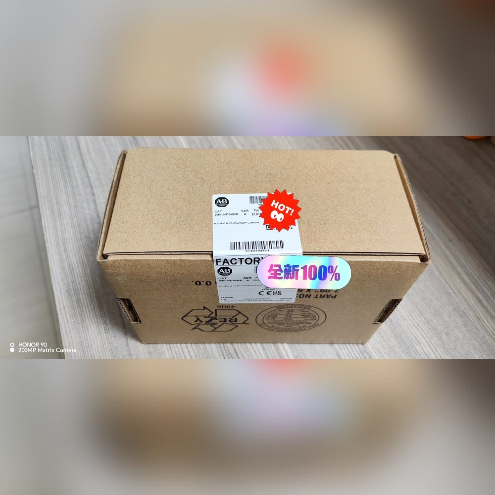 2080-C50E-24QVB 罗克韦尔AB 模块 原装 议价