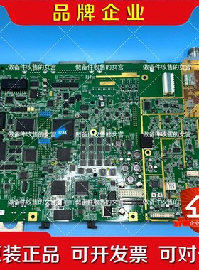 议价 JRC 接收器电路板 CMN-574B 7PCSC01 议价