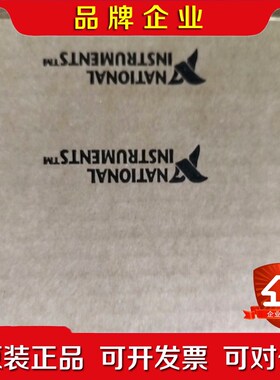 美国NI9213NI9264 现货需要的联直询价! 议价