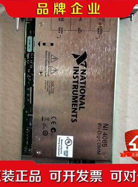NI PXI-4065 6位数字万用表功能完好成色接近 议价