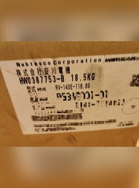 安川机器人MH24MA2010HP20DGP25的S轴 议价