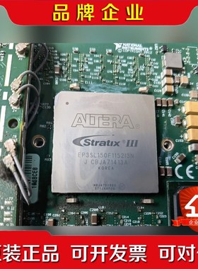 EP3SE110F115213N 议价