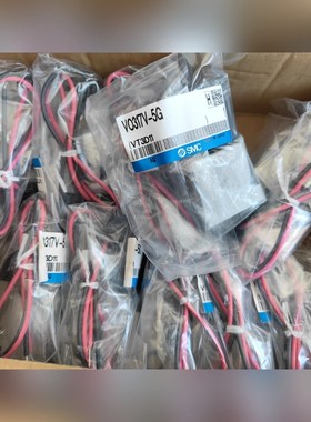 VO317V-5G原装SMC电磁阀20个 议价