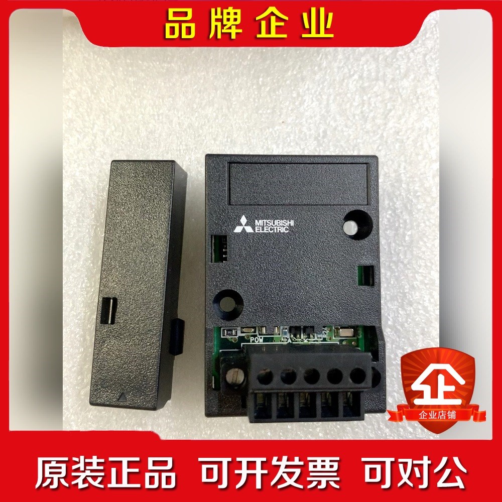 三菱FXG-2AD-BD原装包装有瑕疵介意勿 议价