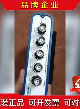 NI USB-4431 .USB-4432 的的 议价