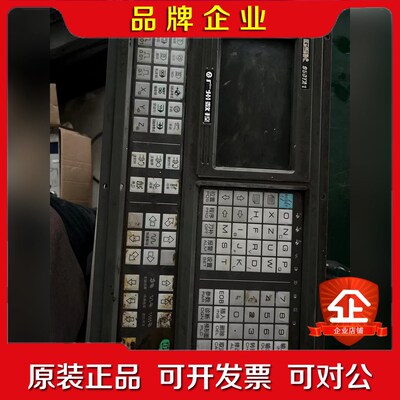 广州数控GSK980TA1系统功能包好 议价