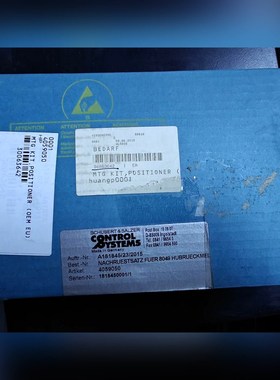 Pasan SA MTG套件定位器30063642 议价