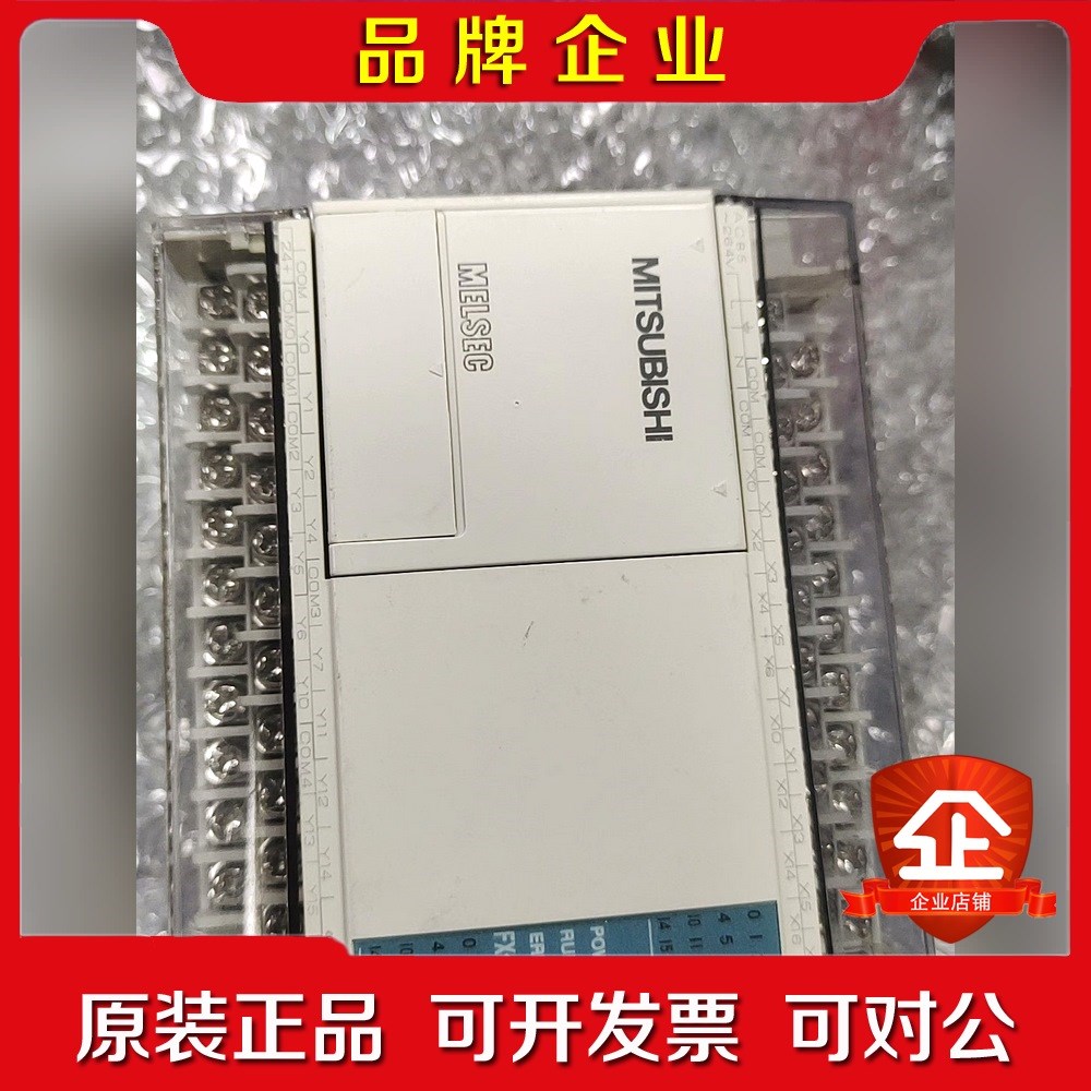 出闲置三菱PLC FX1S-0MT-001轻微使用痕迹 议价