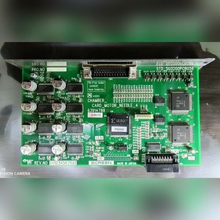 议价 CARD_MOTOR_NEED SCREEN CHAMBER