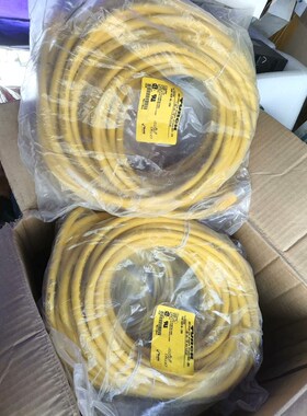 RSM RKM 46-20M 议价