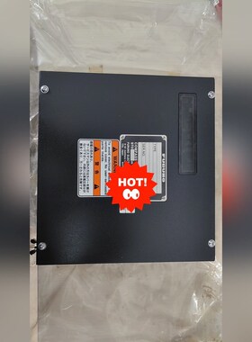 船用FURUNO古野信号分配器MD-550原膜议价 议价