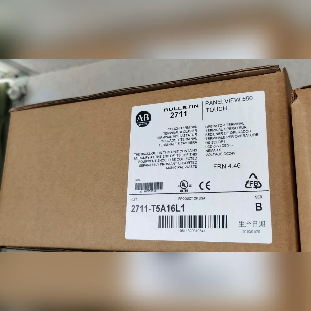 2711-K5A16 原装 标价 议价