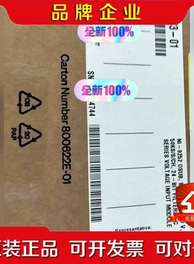 NI9252 NI9361 NI9237NI9205N 议价