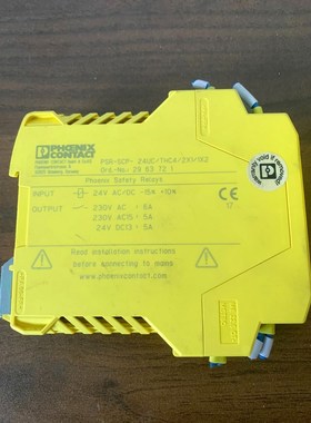 菲尼克斯安全继电器PSR-SCP-24UCTHC42X1 议价