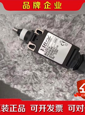 实价现货 D-63911原装R+W 188-A1Z-FFSW 议价