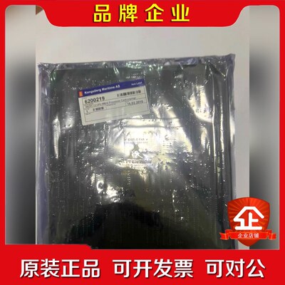 Kongsberg+NA1E791.12+6200219++ 议价