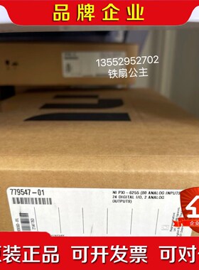 NI PXI-6255 产品编号779547-01 议价