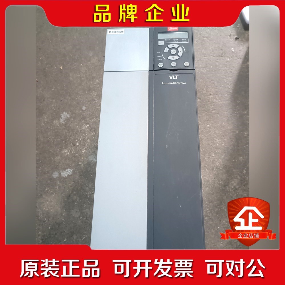 原装丹佛斯变频器FC-60H22KT4E20H2BX 议价