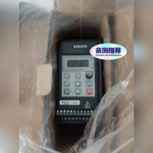 HD71-21D00150 实物拍摄直接拍 议价