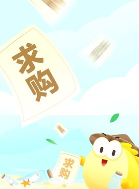 求购MSM012A1F驱动器或者MSM012A1B 议价