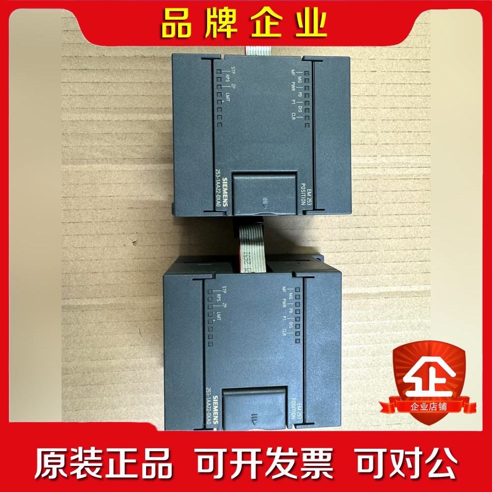 西门模块6ES7 25-1AA22-0XA0原装成 议价