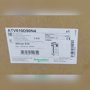 议价 标价 ATV610D90N4 原装