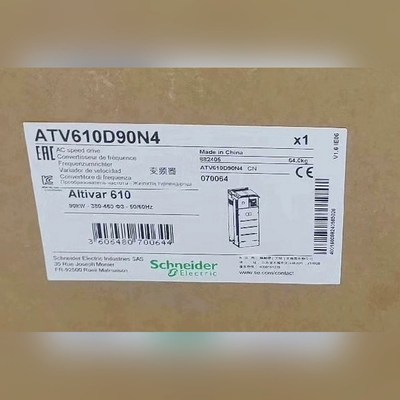 ATV610D90N4 原装 标价 议价