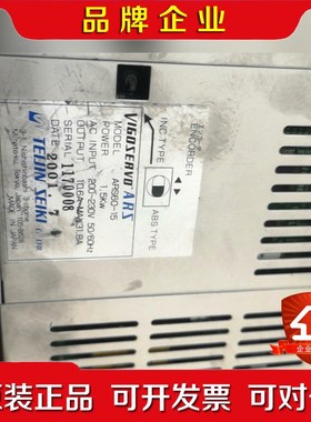 日本帝人伺服 ARS60 VIGOSERVO 原装剪线 议价