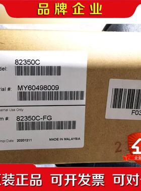 是德82350C GPIB采集卡闲置处理 议价 议价