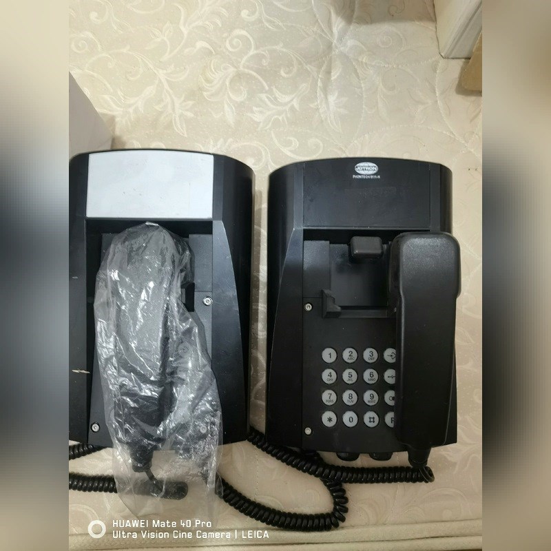 phontech自动电话5111-H 议价